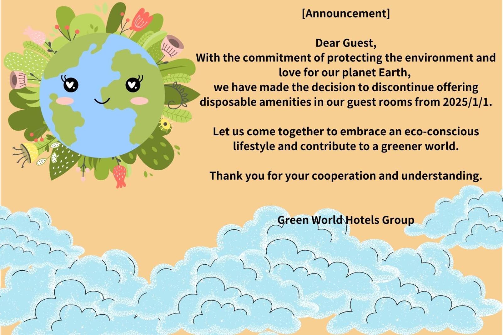 Green World Grand Nanjing Taipei Luaran gambar